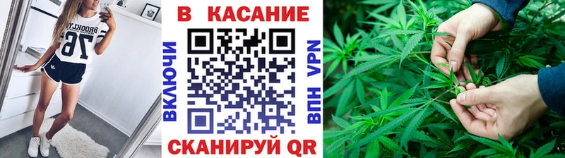 Купить закладку Лесозаводск A PVP Мефедрон Галлюциногенные грибы Каннабис ГАШ