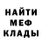 Кетамин VHQ Eugene Grand
