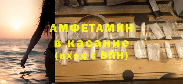 МДПВ Балахна