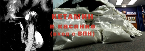 мет Баксан