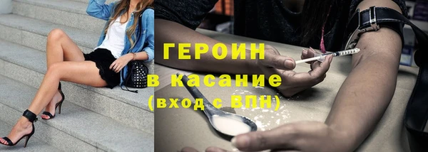 мет Баксан