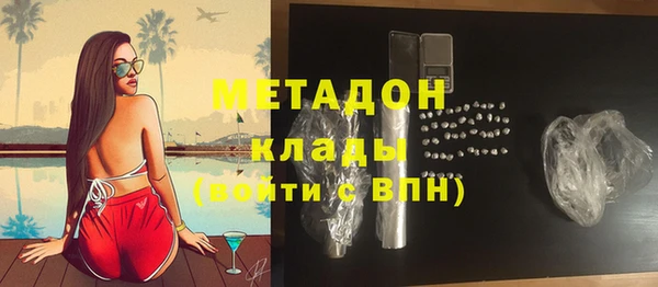 соль ск Балабаново