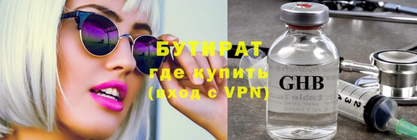 МДПВ Балахна