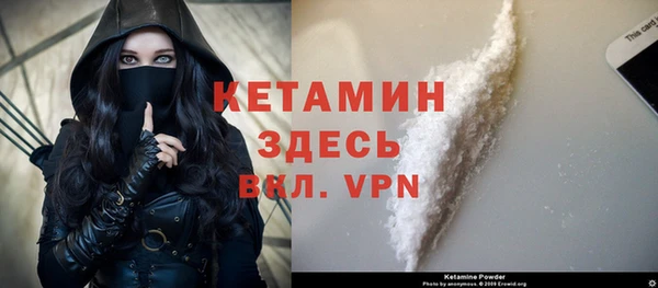 МДПВ Балахна