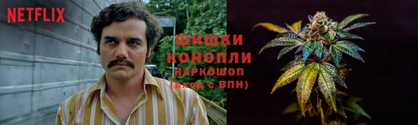 МДПВ Балахна