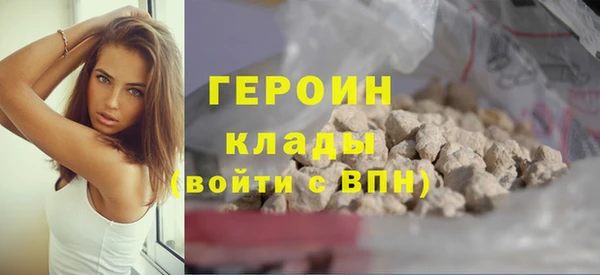 мет Баксан