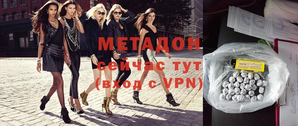 мет Баксан