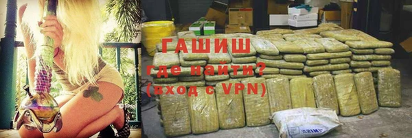 соль ск Балабаново