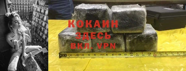 МДПВ Балахна