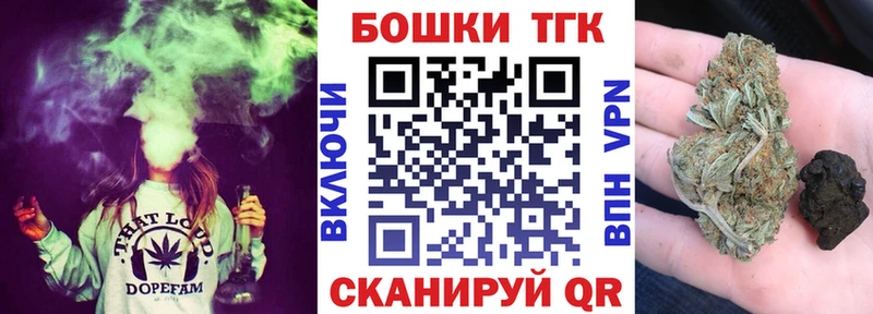 Каннабис тримм  где продают наркотики  Лесозаводск 
